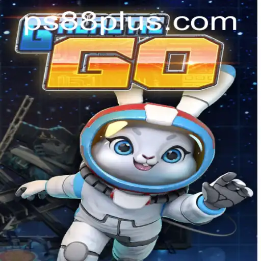 GalacticGO: The Ultimate Interstellar Adventure Game